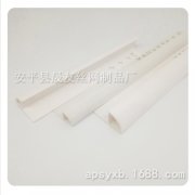 PVC瓷磚陽角線